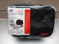 ❤Look&Look Lunchbox❤ Hessen - Heusenstamm Vorschau