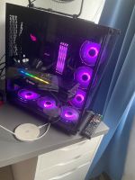 High end Gaming pc Bonn - Auerberg Vorschau