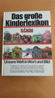 Kinderlexikon Vintage 1979 gebraucht Sammlerstück Bayern - Neualbenreuth Vorschau