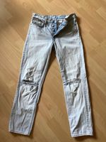 Verschenke Jeans, high waist, vintage fit Berlin - Steglitz Vorschau