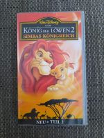 Der König der Löwen 2 VHS Videokasette Sachsen - Striegistal Vorschau