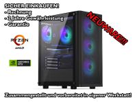 ⭐RMC Gaming PC – R5-5600X, RTX3050 8GB, 1TB SSD, 16GB RAM - TOP⭐ Nürnberg (Mittelfr) - Mitte Vorschau