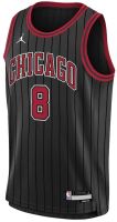 Nike Zach LaVine Chicago Bulls Statement Edition Trikot, L/48 Innenstadt - Köln Altstadt Vorschau