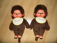 2 Monchhichi Puppen Zwillinge Bayern - Fahrenzhausen Vorschau