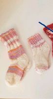 Strick wollsocken neu 10- 11 cm handmade Niedersachsen - Georgsmarienhütte Vorschau