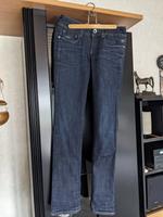 G-Star Jeans, original, verstellbarer Bund, W26 L32, TOP Zustand Hessen - Weiterstadt Vorschau