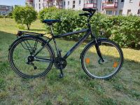 Fahrrad  Top Zustand, wie neu , 7 Gänge, Zoll 28 Brandenburg - Brandenburg an der Havel Vorschau