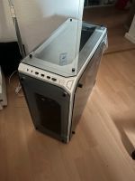 Thermaltake View 71 TG Tempered Glass Snow Edition PC-Gehäuse Brandenburg - Treuenbrietzen Vorschau