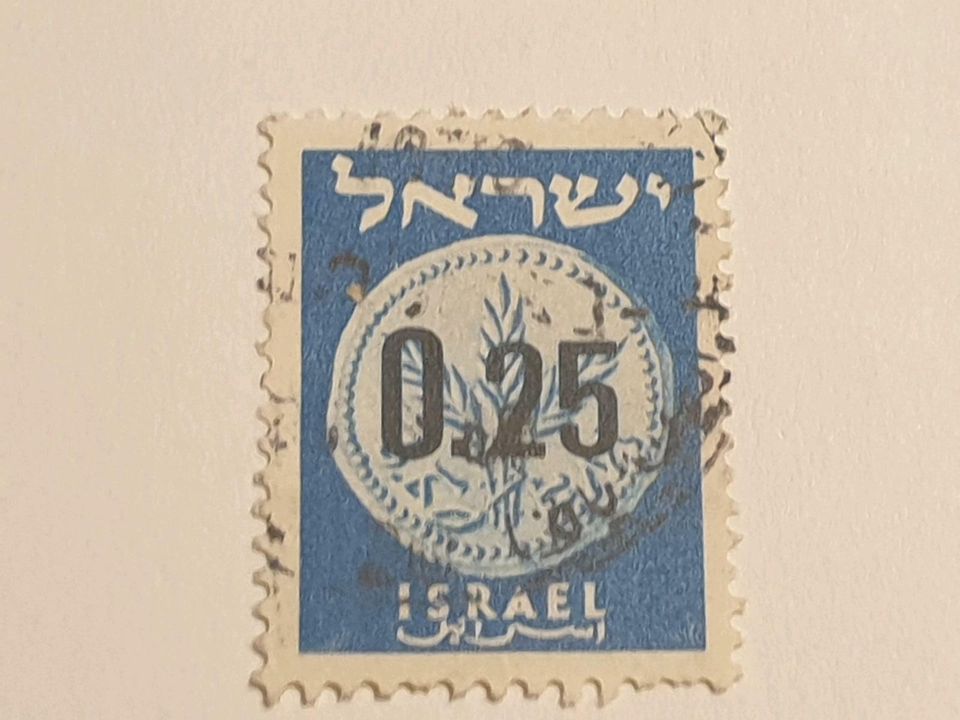 4 ältere israelische Briefmarken in Bielefeld