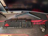 HP Omen Tastatur und Maus (kabelgebunden) Saarbrücken-Dudweiler - Dudweiler Vorschau