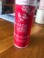 HadaLabo Tokyo Anti Agin Hyaluron Collagen Retinol Lotion Gesicht Sachsen - Diera-Zehren Vorschau