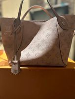 Louis Vuitton Hessen - Mühlheim am Main Vorschau