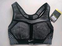 NEU Nike FLYKNIT BRA Performance Damen XS Sport BH Nordrhein-Westfalen - Much Vorschau