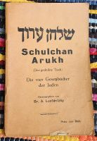 Schulchan Arukh, die vier Gesetzbücher der Juden Baden-Württemberg - Zwingenberg Vorschau