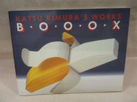 KATSU KIMURA'S WORKS BOOOX / Vintage 1990 Benedikt Taschen Verlag Baden-Württemberg - Täferrot Vorschau