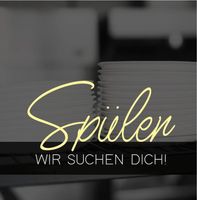 SPÜLER * Wir suchen dich! * Aachen - Aachen-Mitte Vorschau