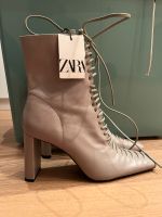 Zara Stiefeletten Grau beige Wildleder echt 40.5 41 39.5 schwarz Nordrhein-Westfalen - Menden Vorschau