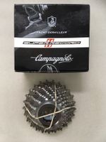 Campagnolo Super Record Ritzelpaket 11fach 12-25 Baden-Württemberg - Singen Vorschau