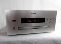 Yamaha CD-640 - PianoCraft CD Player mit USB Lübeck - Travemünde Vorschau