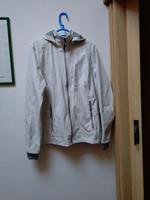 Funktionsjacke/ Sommerjacke Neu von Janina Schleswig-Holstein - Lübeck Vorschau