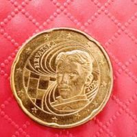 20 Cent Münze Nordrhein-Westfalen - Hagen Vorschau