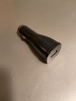 Original Samsung 12 V Zigarettenanzünder USB Kabel Adapter Baden-Württemberg - Isny im Allgäu Vorschau