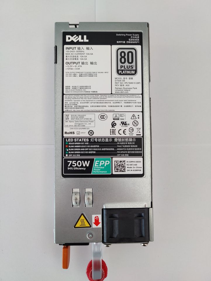 4xDELL Netzteil D750P-S0 750W für PowerEdge R510, R810 DP/N0FN1VT in Hamburg