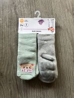 ABS Socken Nordrhein-Westfalen - Bergkamen Vorschau