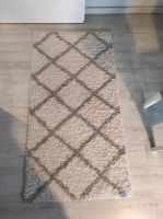 Teppich 80 x 150 grau weiß Bayern - Burgthann  Vorschau