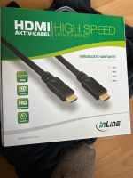 15m HDMI Kabel NEU 15 Meter Nordrhein-Westfalen - Alsdorf Vorschau