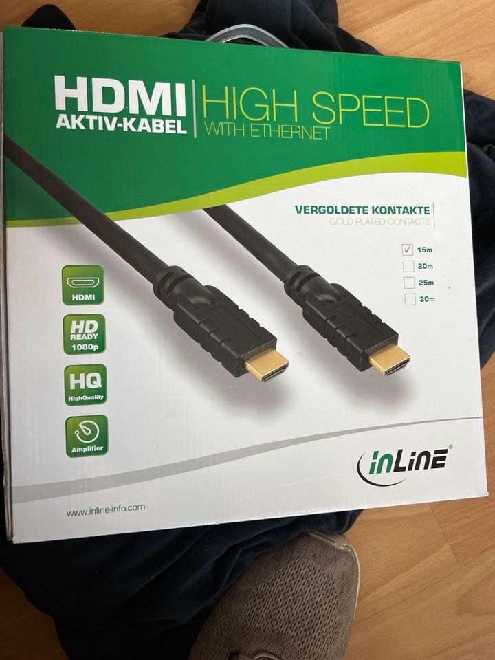 15m HDMI Kabel NEU 15 Meter in Alsdorf
