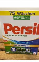 Persil pulver universal Duisburg - Hamborn Vorschau