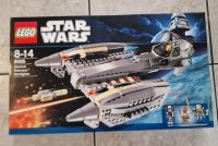 Lego Star Wars 8095 (NEU UND VERSIEGELT) Nordrhein-Westfalen - Bottrop Vorschau