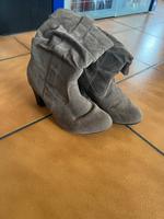 Stiefeletten Bayern - Dasing Vorschau