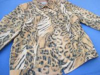 ⁣Seidig Animal Style Leo Tiger Print Kurz Jacke delmod Gr.40-42/M Baden-Württemberg - Bammental Vorschau