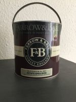 Farrow & Ball Estate Emulsion 2,5 l  Matchstick No.2013 Baden-Württemberg - Mannheim Vorschau