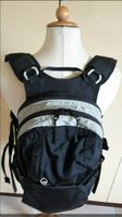 Ergon BX3 Fahrrad-Rucksack 16 + 3 L Volume für Tagestouren Rheinland-Pfalz - Andernach Vorschau