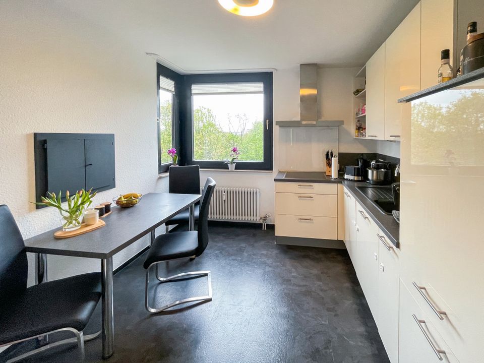 Helle 2 Zimmer Wohnung mit großem Süd-West-Balkon zum Verkauf! in Düsseldorf