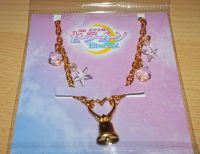 Pretty Guardian Sailor Moon Eternal Armband Glocke Chibimoon Berlin - Mitte Vorschau