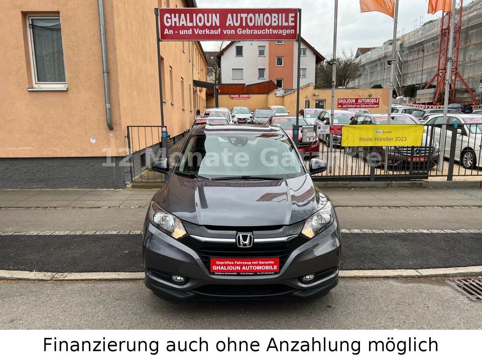 Honda HR-V 1.5 Elegance 96 kW i-VTEC KAT Top Zustand in Stuttgart