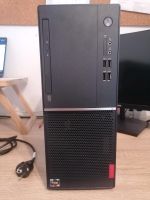 PC Lenovo V520 Core i5 3.4 GHz - SSD 512 GB RAM 16 GB Baden-Württemberg - Karlsruhe Vorschau