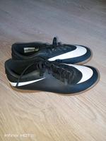 sportschuhe Bayern - Feucht Vorschau