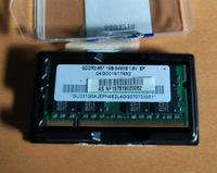 1 GB S0DIMM RAM, DDR2 667 Niedersachsen - Schwülper Vorschau