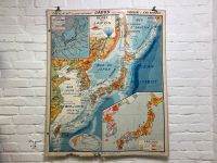 Vintage Karte Plakat Poster Schulplakat 50er 60er Japan Japon Berlin - Neukölln Vorschau