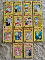 Fushigi Yuugi Band 1 - 14 Manga (großteils 1. Auflage) Hessen - Bickenbach Vorschau