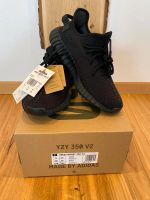 Yeezy Boost 350 V2 Onyx 42 2/3 Rheinland-Pfalz - Kempenich Vorschau