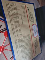 DDR Festungsspiel original verpackt Sachsen-Anhalt - Derenburg Vorschau