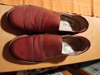 Halbschuh- NEU Gr. 38 Bayern - Bodenkirchen Vorschau