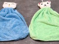 Kuscheltücher Aqua Clean grün blau Schnuffeltuch Sachsen - Zwickau Vorschau