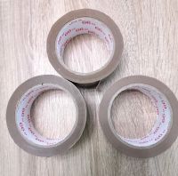 3 Rollen Klebeband 50mm x 66m Paketband Nordrhein-Westfalen - Sankt Augustin Vorschau